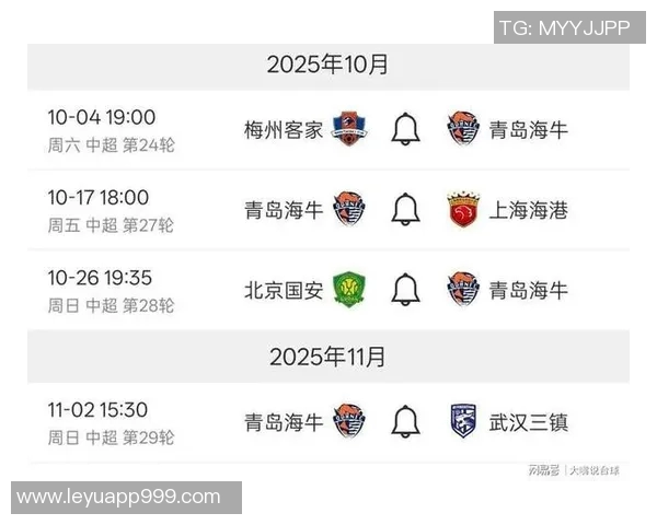 记者解读玉昆胜梅州展现公平竞赛精神海牛若胜国安将摆脱降级困境 记者解读玉昆胜梅州展现公平竞赛精神海牛若胜国安将摆脱降级困境