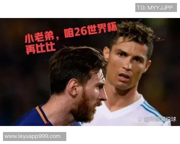 梅西谈世界杯夺冠意义称俱乐部荣誉已无遗憾 梅西谈世界杯夺冠意义称俱乐部荣誉已无遗憾